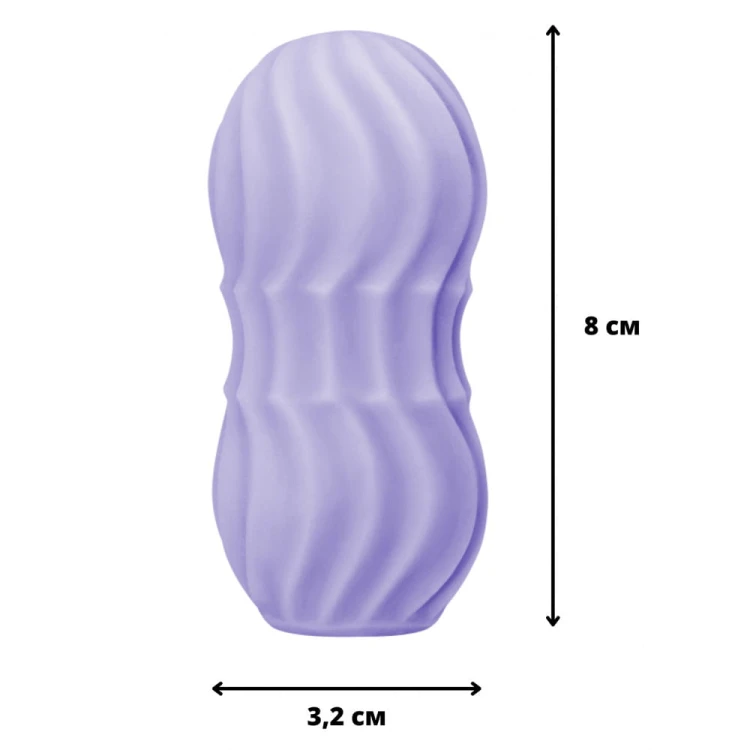 Dyskretny-masturbator-dla-mężczyzn-Elastyczny-miękki-Masturbator-Dreamy-Lavander.jpg