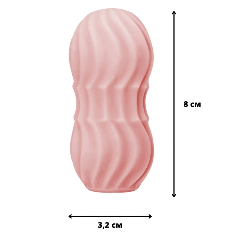 Elastyczny-masturbator-z-dwiema-teksturami-do-wyboru-Masturbator-Dreamy-Pink.jpg