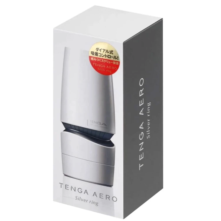Masturbator-wielokrotnego-użytku-z-regulacją-efektu-ssania-Aero-Silver-Ring.jpg
