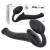 wibrator-Strap-On-silikonowy-Bendable-Strap-on-Noir-M.jpg