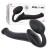 wibrator-Strap-On-Bendable-Strap-on-Noir-S-mocowany-w-pochwie.jpg