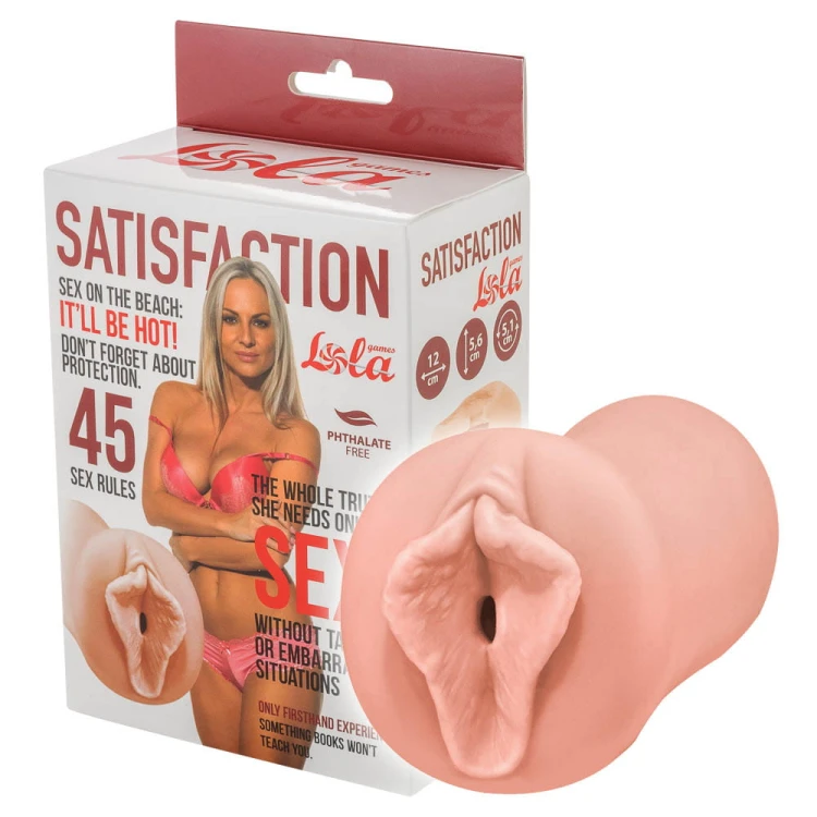 Masturbator-dla-mężczyzn-pochwa-z-wargami-sromowymi-i-ciasnym-tunelem.jpg