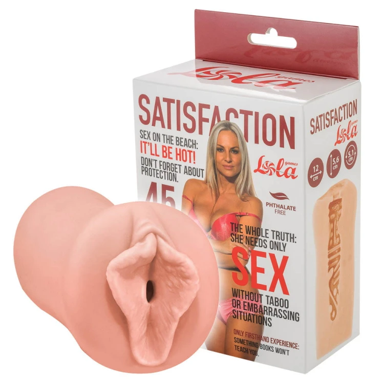 Masturbator-dla-mężczyzn-pochwa-z-wargami-sromowymi-i-ciasnym-tunelem.jpg